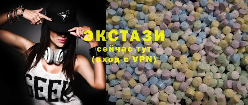 mega ССЫЛКА  Жигулёвск  Ecstasy Cube  сколько стоит 